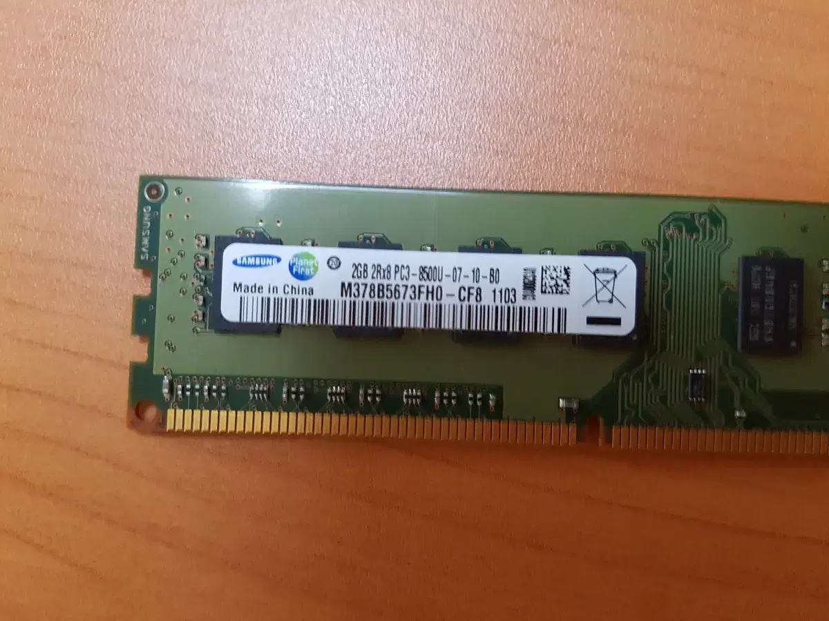 ddr3 2gb  10000